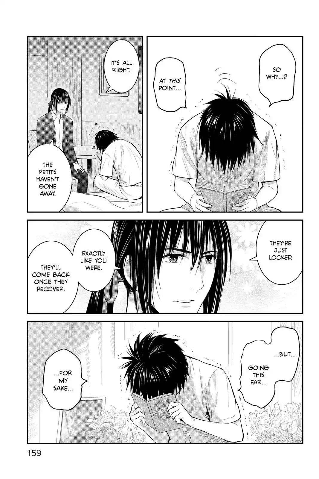 Youkai Apato No Yuuga Na Nichijou Chapter 104