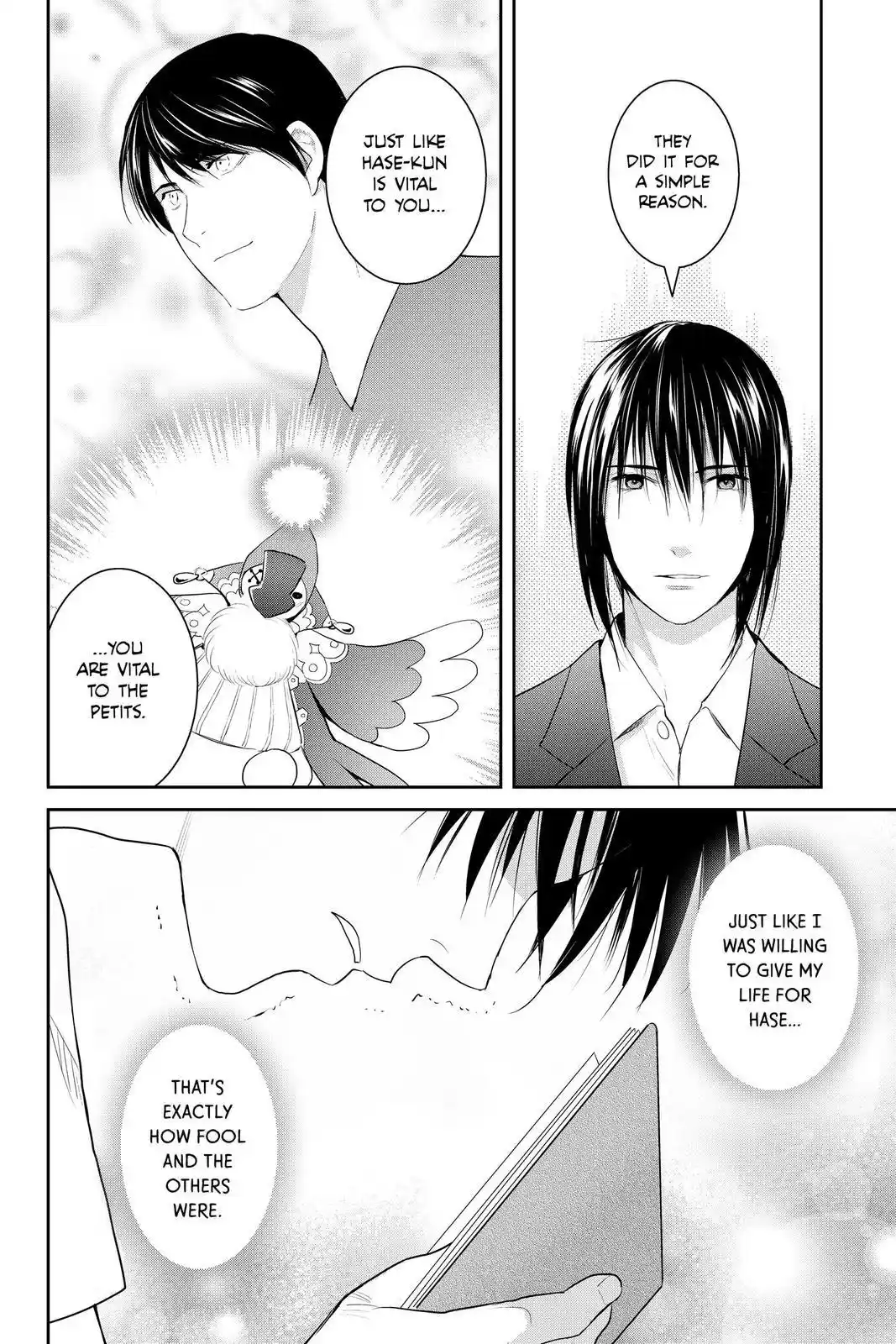 Youkai Apato No Yuuga Na Nichijou Chapter 104