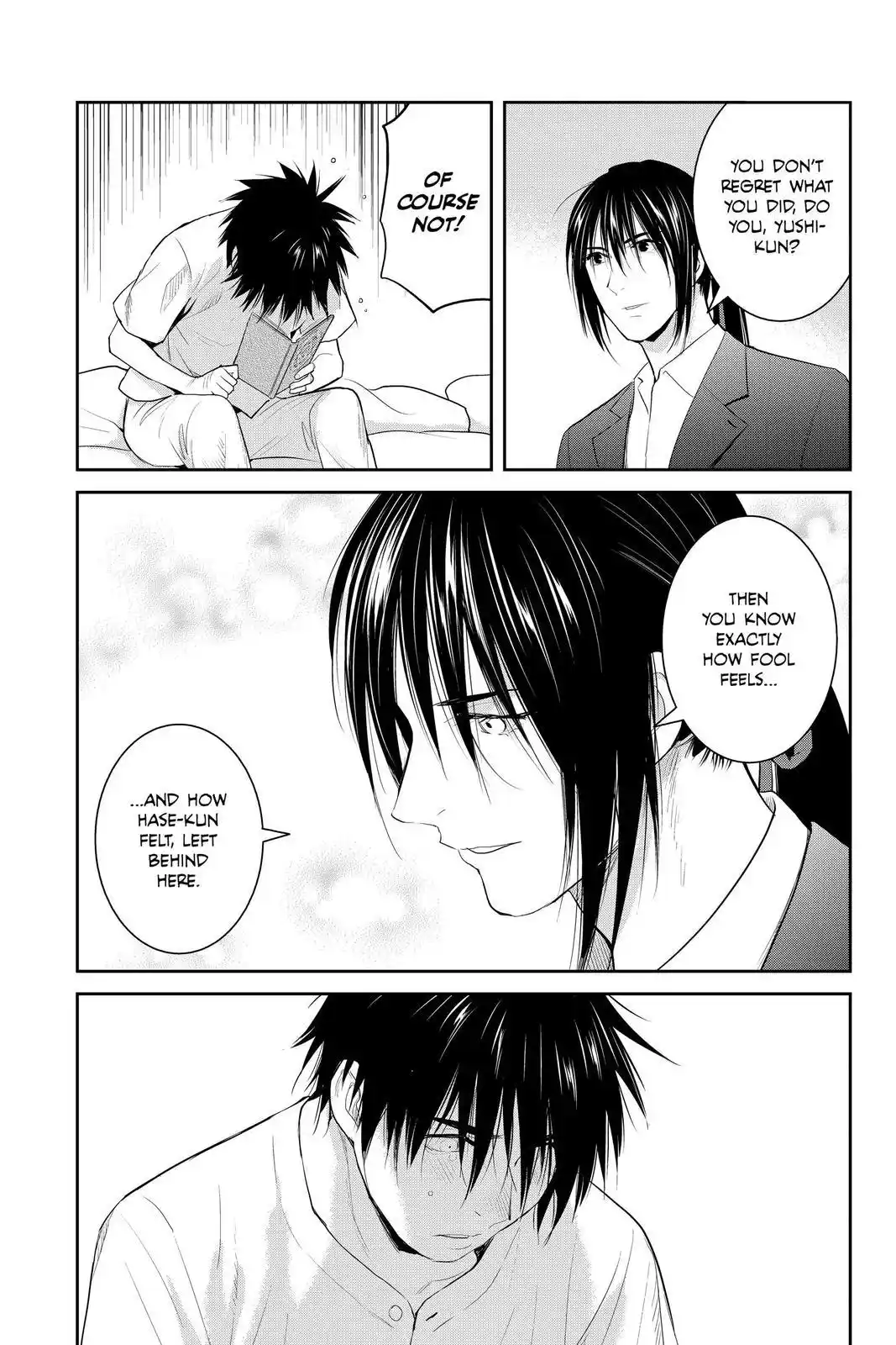 Youkai Apato No Yuuga Na Nichijou Chapter 104