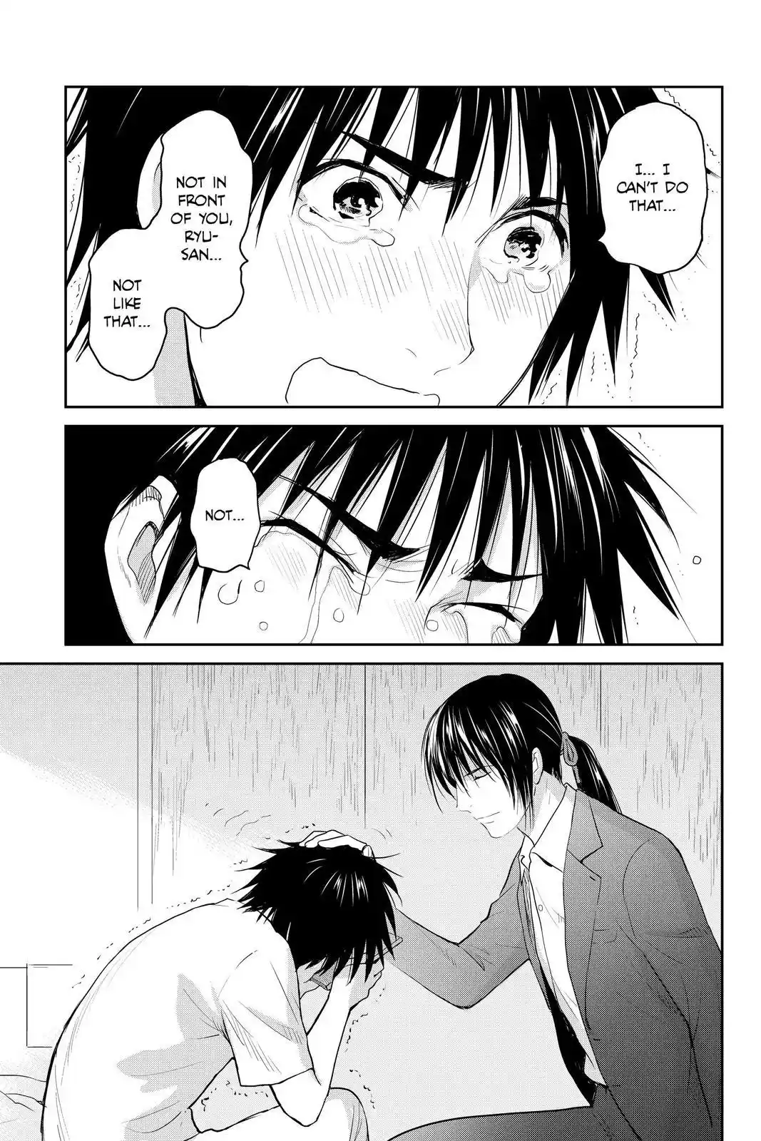 Youkai Apato No Yuuga Na Nichijou Chapter 104