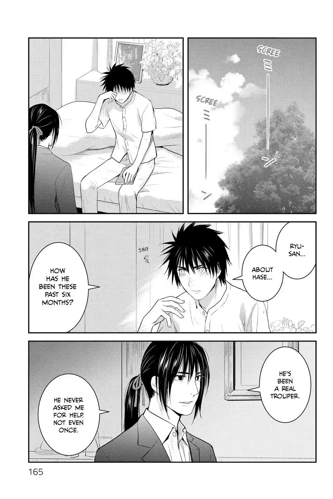 Youkai Apato No Yuuga Na Nichijou Chapter 104