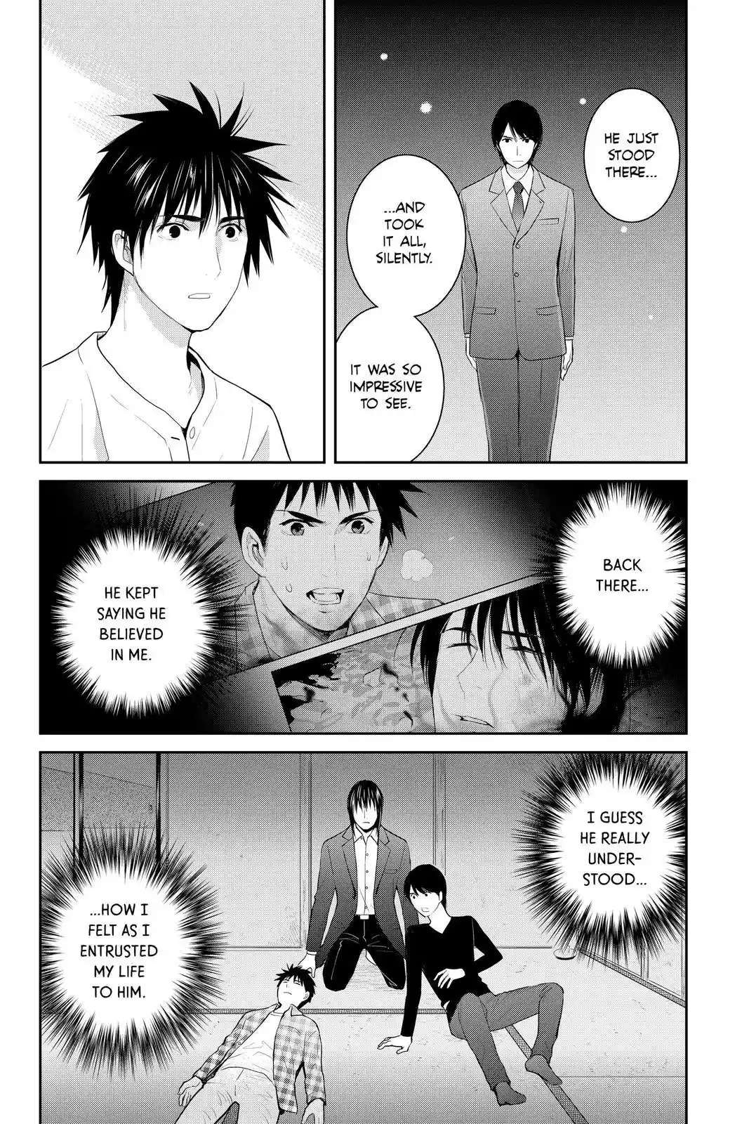 Youkai Apato No Yuuga Na Nichijou Chapter 104