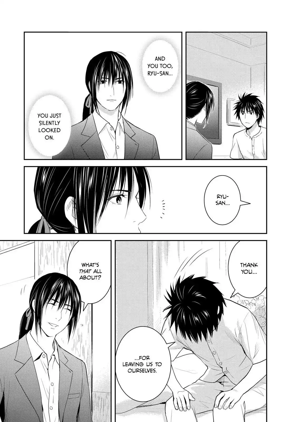 Youkai Apato No Yuuga Na Nichijou Chapter 104