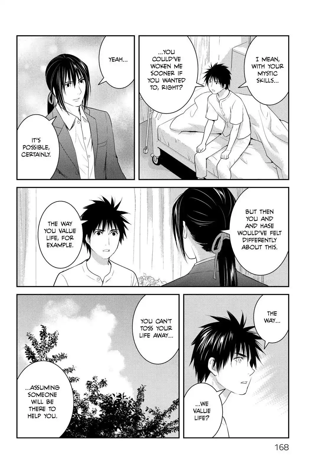 Youkai Apato No Yuuga Na Nichijou Chapter 104