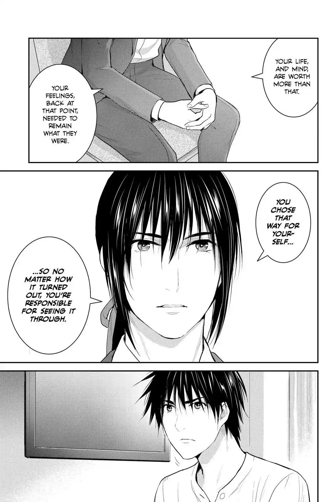 Youkai Apato No Yuuga Na Nichijou Chapter 104