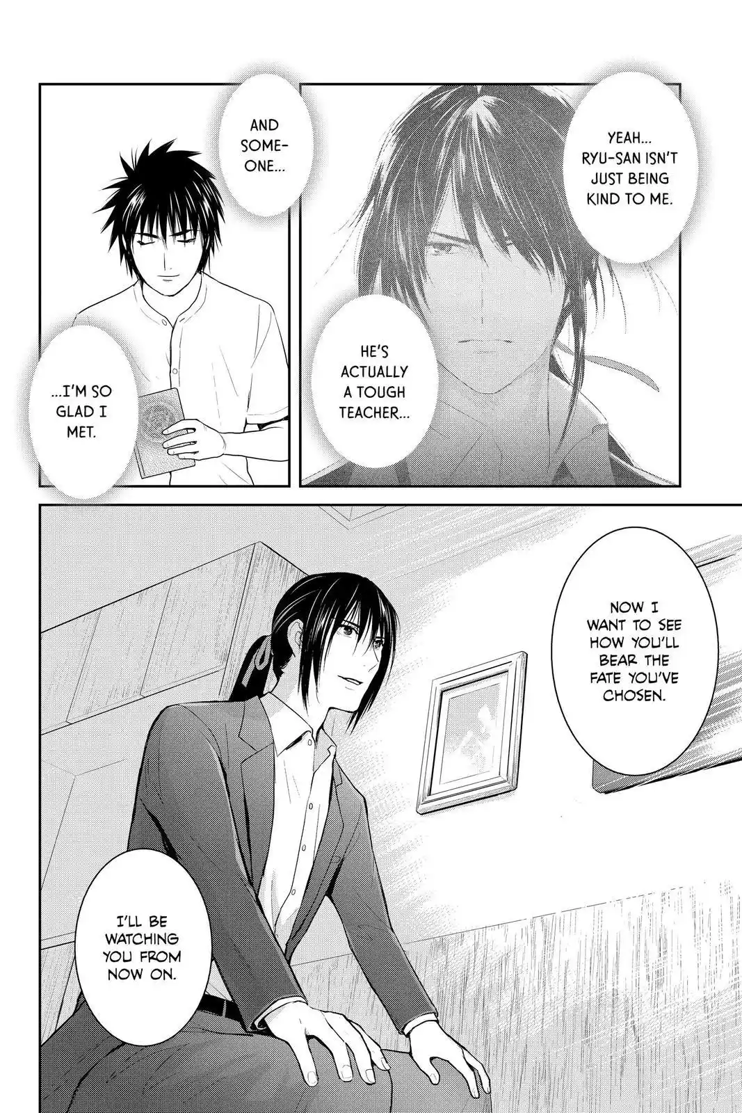 Youkai Apato No Yuuga Na Nichijou Chapter 104