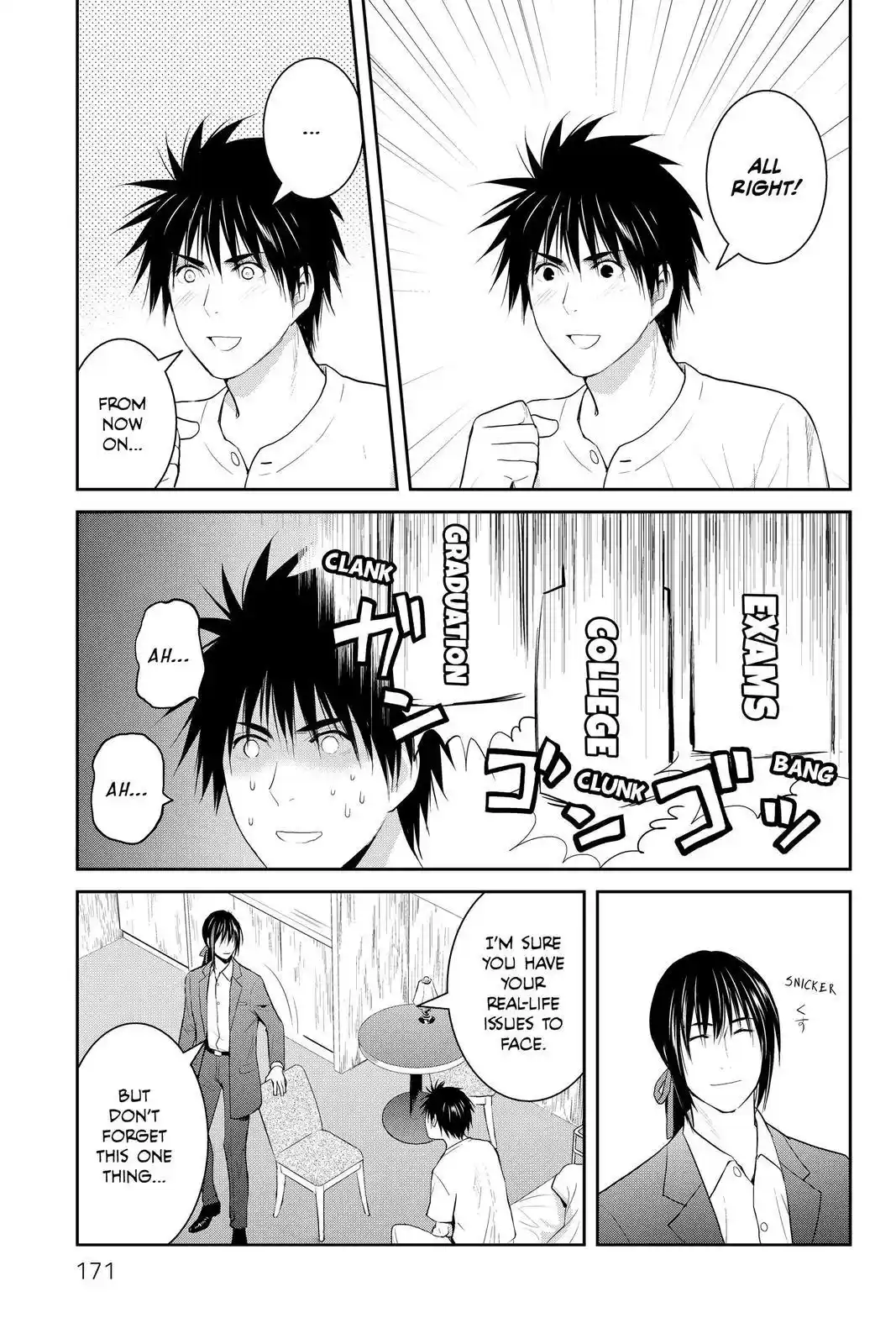 Youkai Apato No Yuuga Na Nichijou Chapter 104