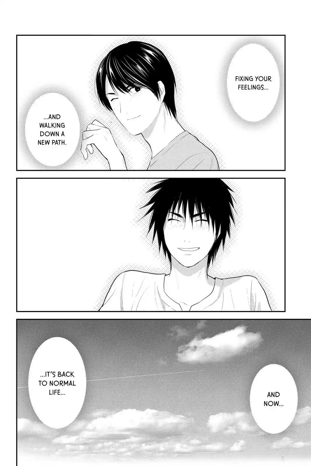 Youkai Apato No Yuuga Na Nichijou Chapter 104