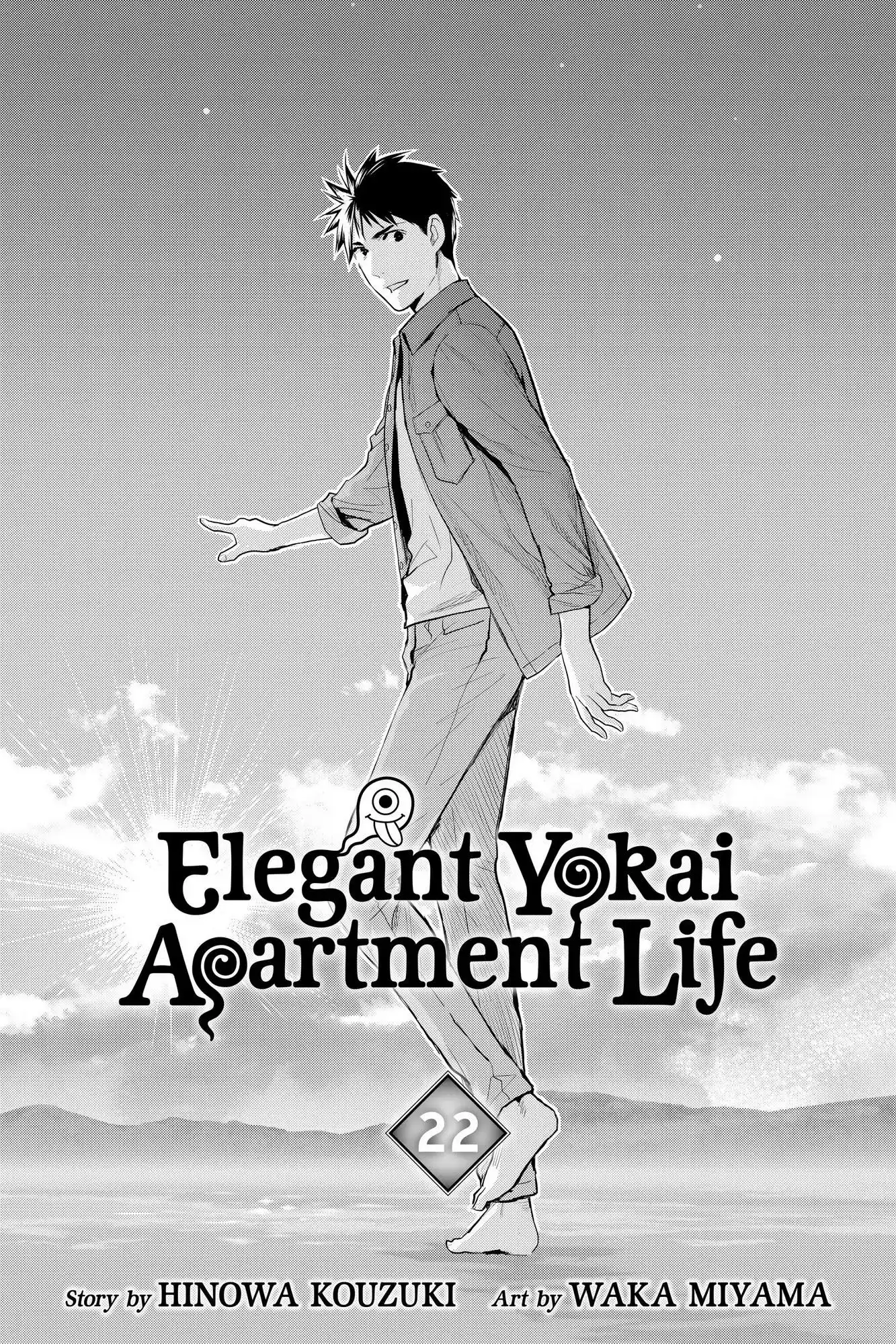 Youkai Apato No Yuuga Na Nichijou Chapter 105