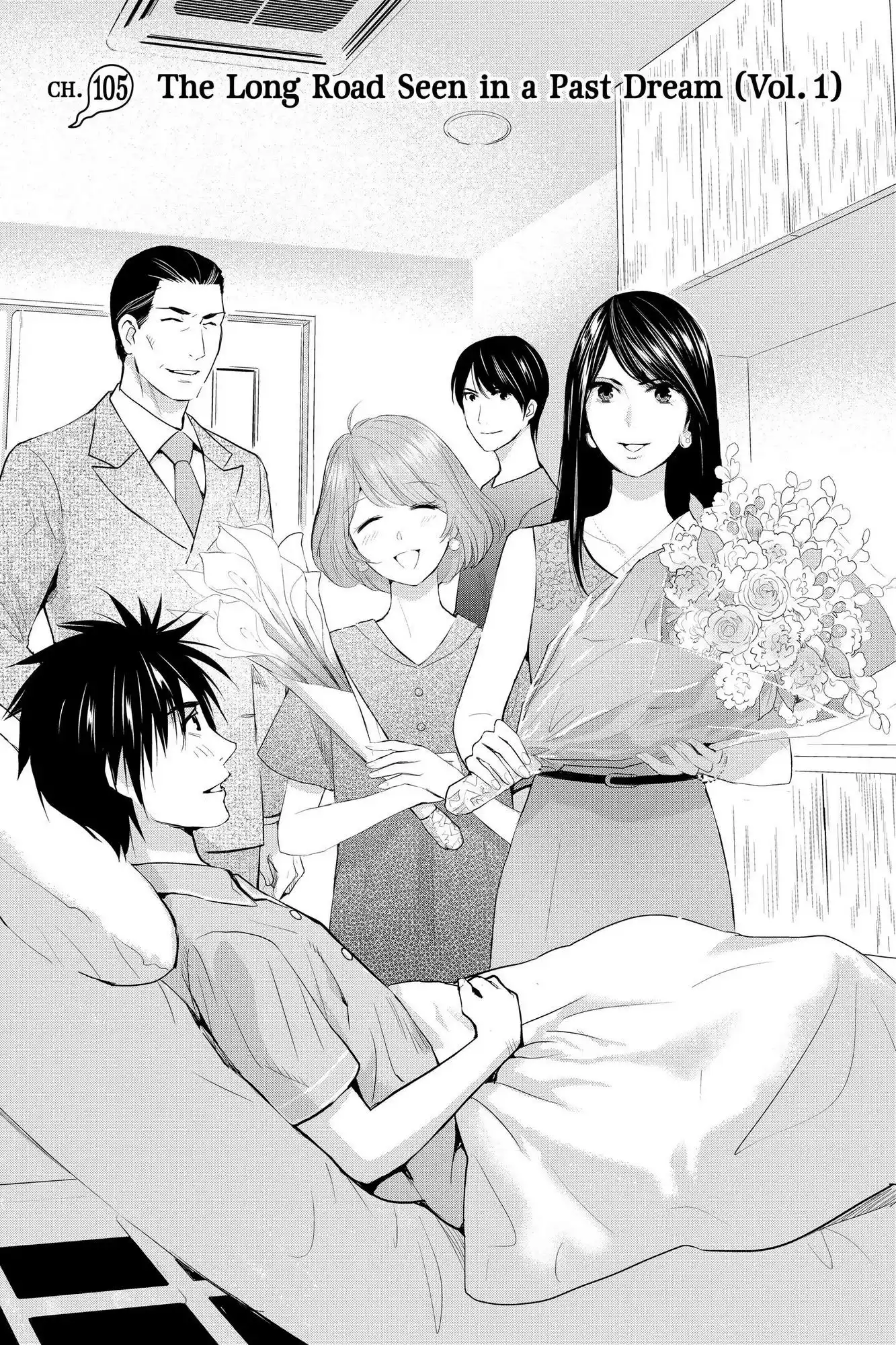 Youkai Apato No Yuuga Na Nichijou Chapter 105