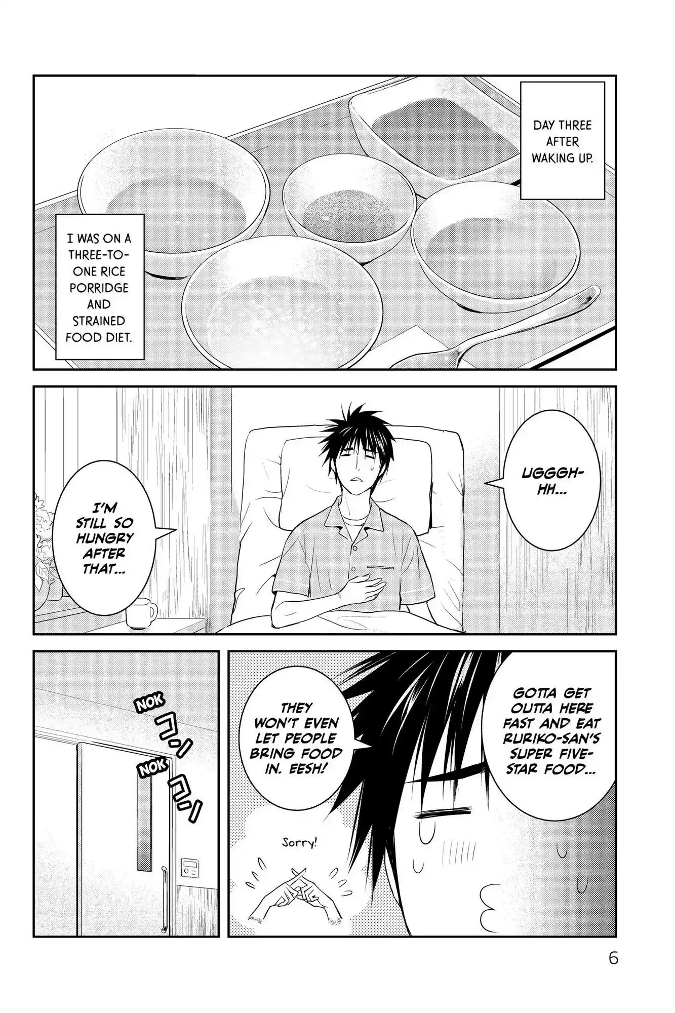 Youkai Apato No Yuuga Na Nichijou Chapter 105