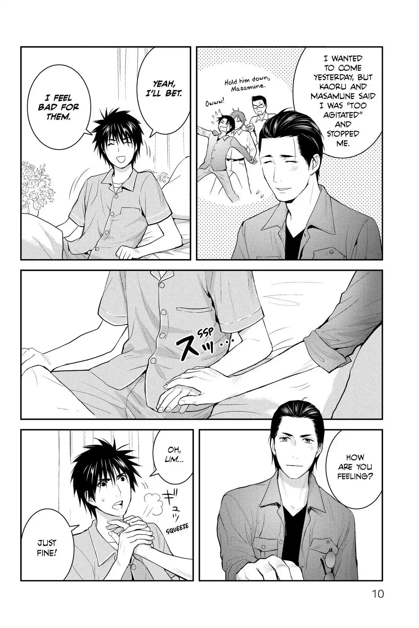 Youkai Apato No Yuuga Na Nichijou Chapter 105