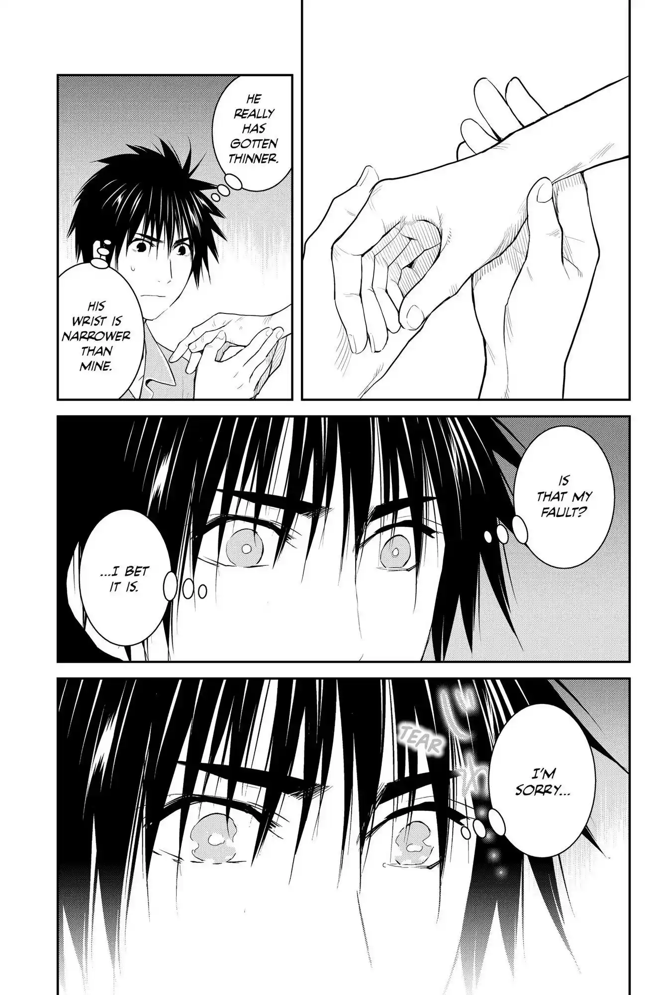 Youkai Apato No Yuuga Na Nichijou Chapter 105