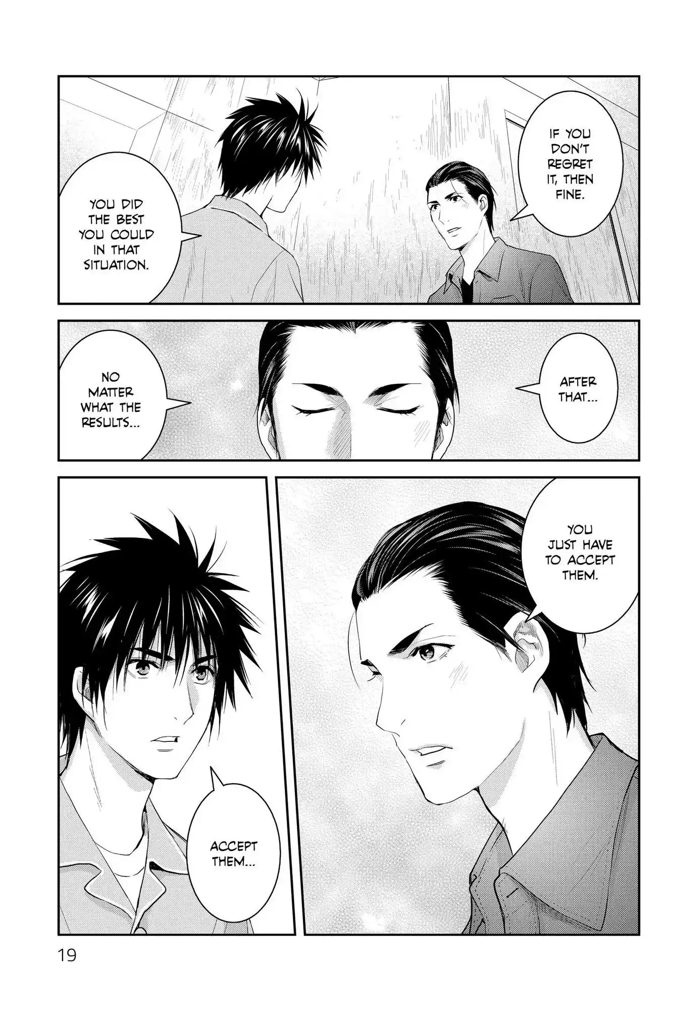 Youkai Apato No Yuuga Na Nichijou Chapter 105