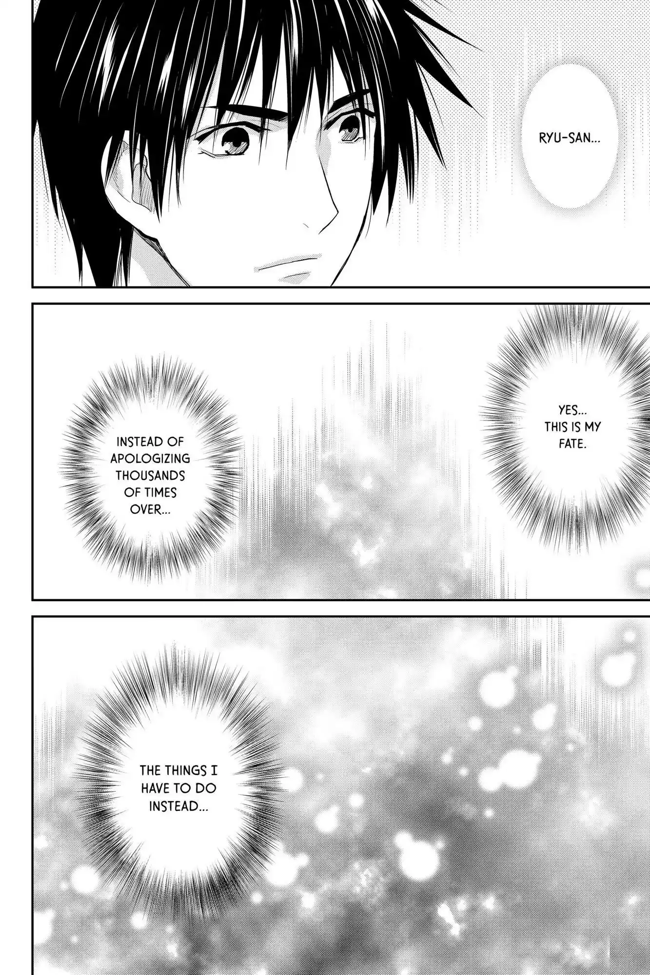 Youkai Apato No Yuuga Na Nichijou Chapter 105