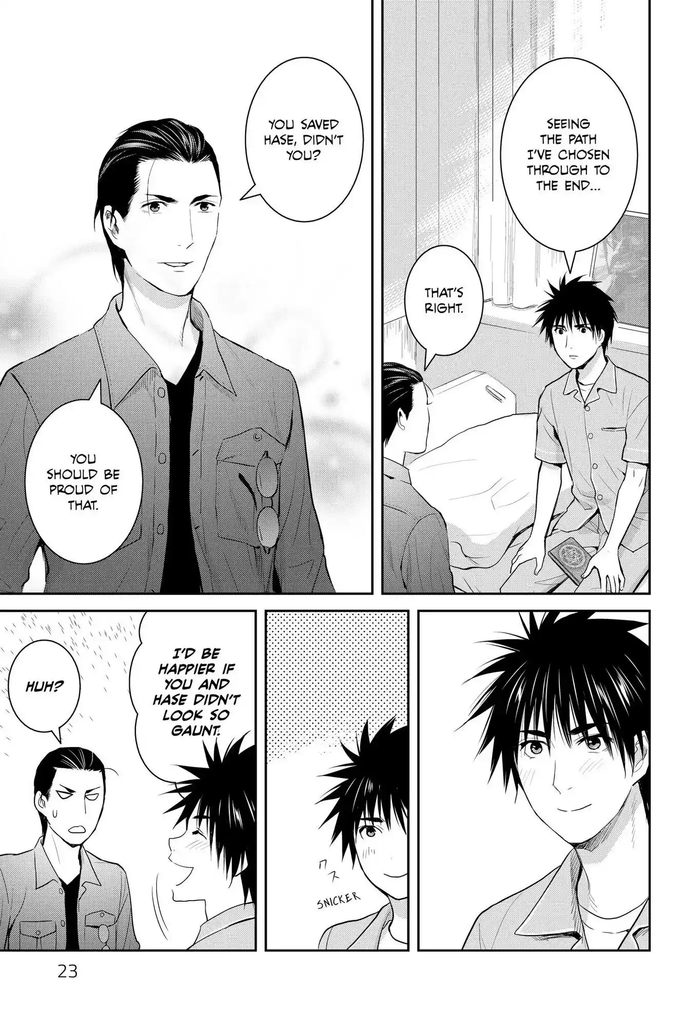 Youkai Apato No Yuuga Na Nichijou Chapter 105