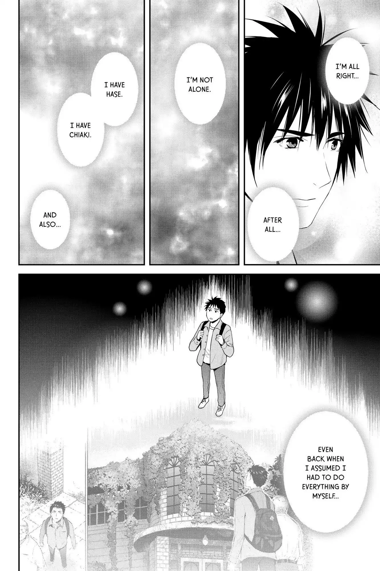 Youkai Apato No Yuuga Na Nichijou Chapter 105