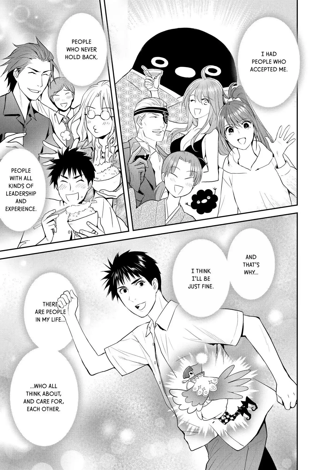 Youkai Apato No Yuuga Na Nichijou Chapter 105