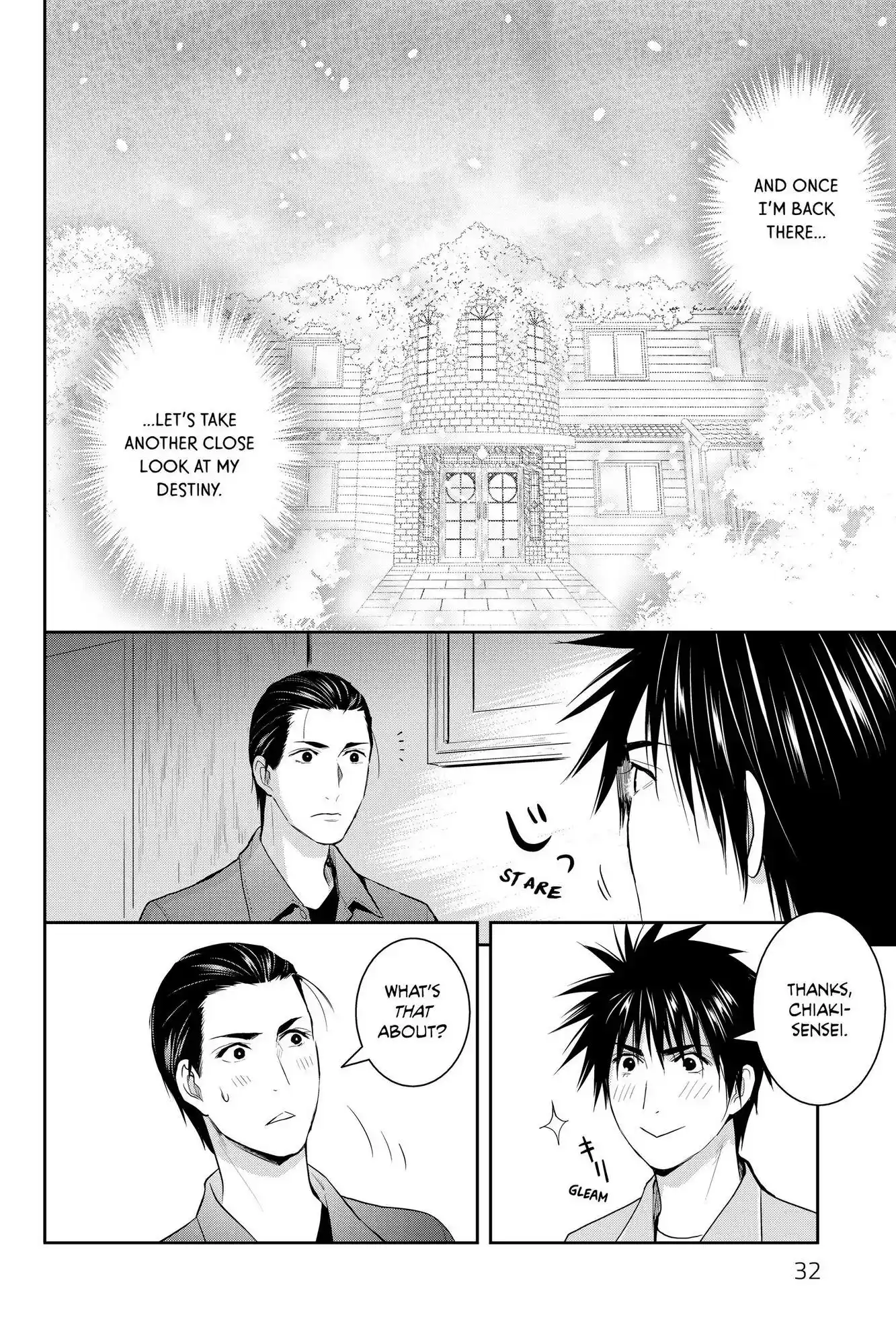 Youkai Apato No Yuuga Na Nichijou Chapter 105