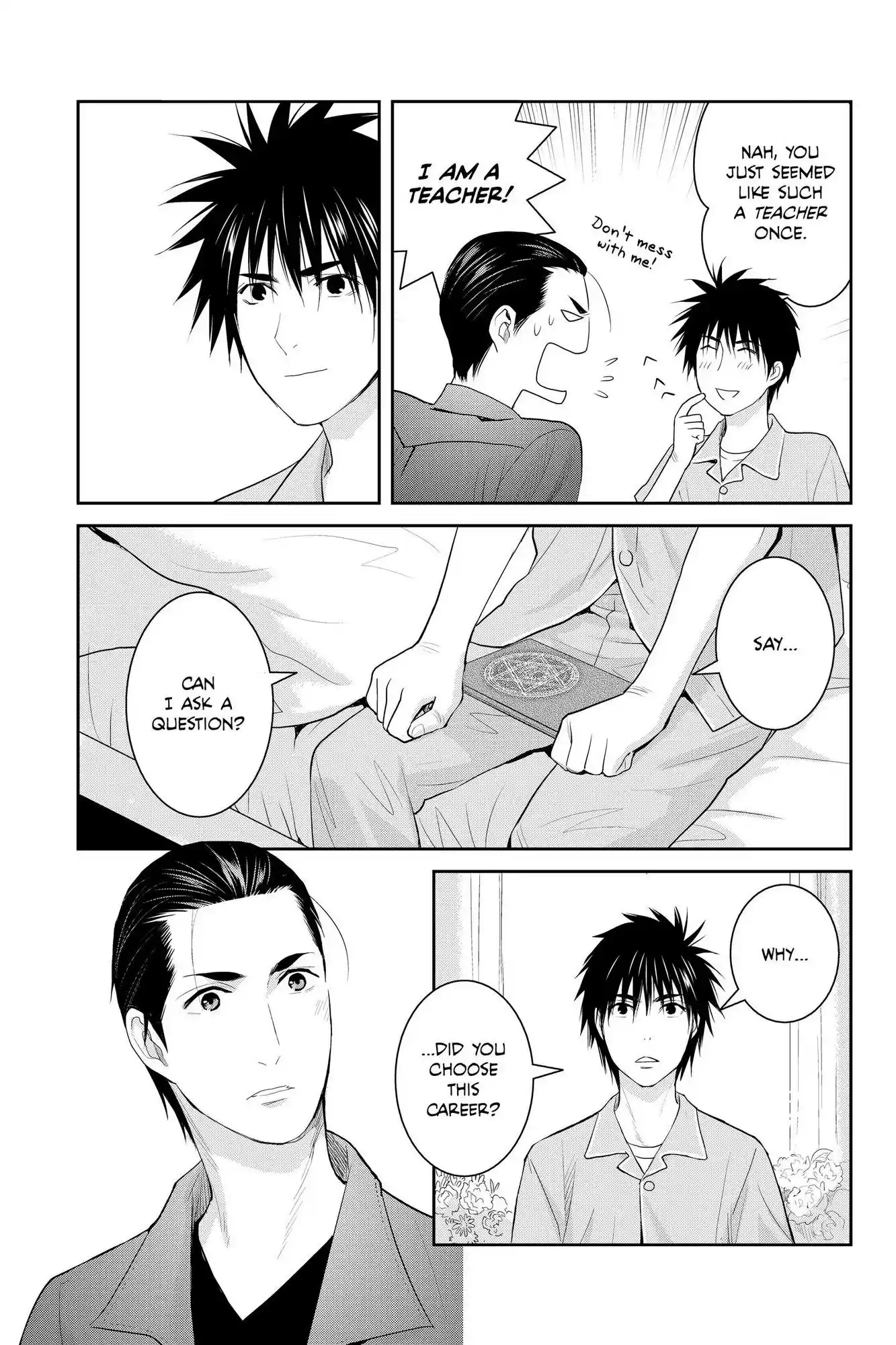 Youkai Apato No Yuuga Na Nichijou Chapter 105