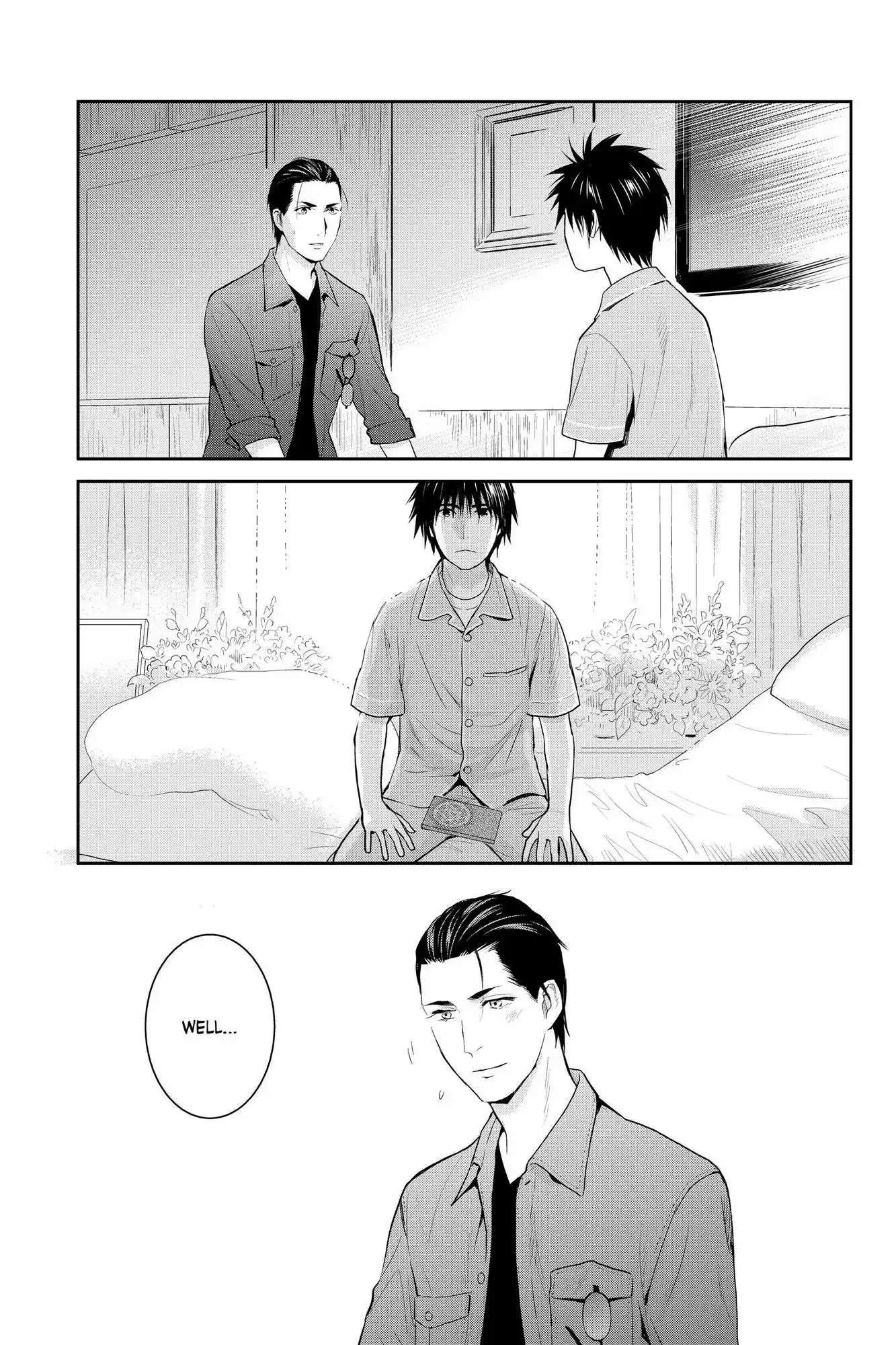 Youkai Apato No Yuuga Na Nichijou Chapter 105