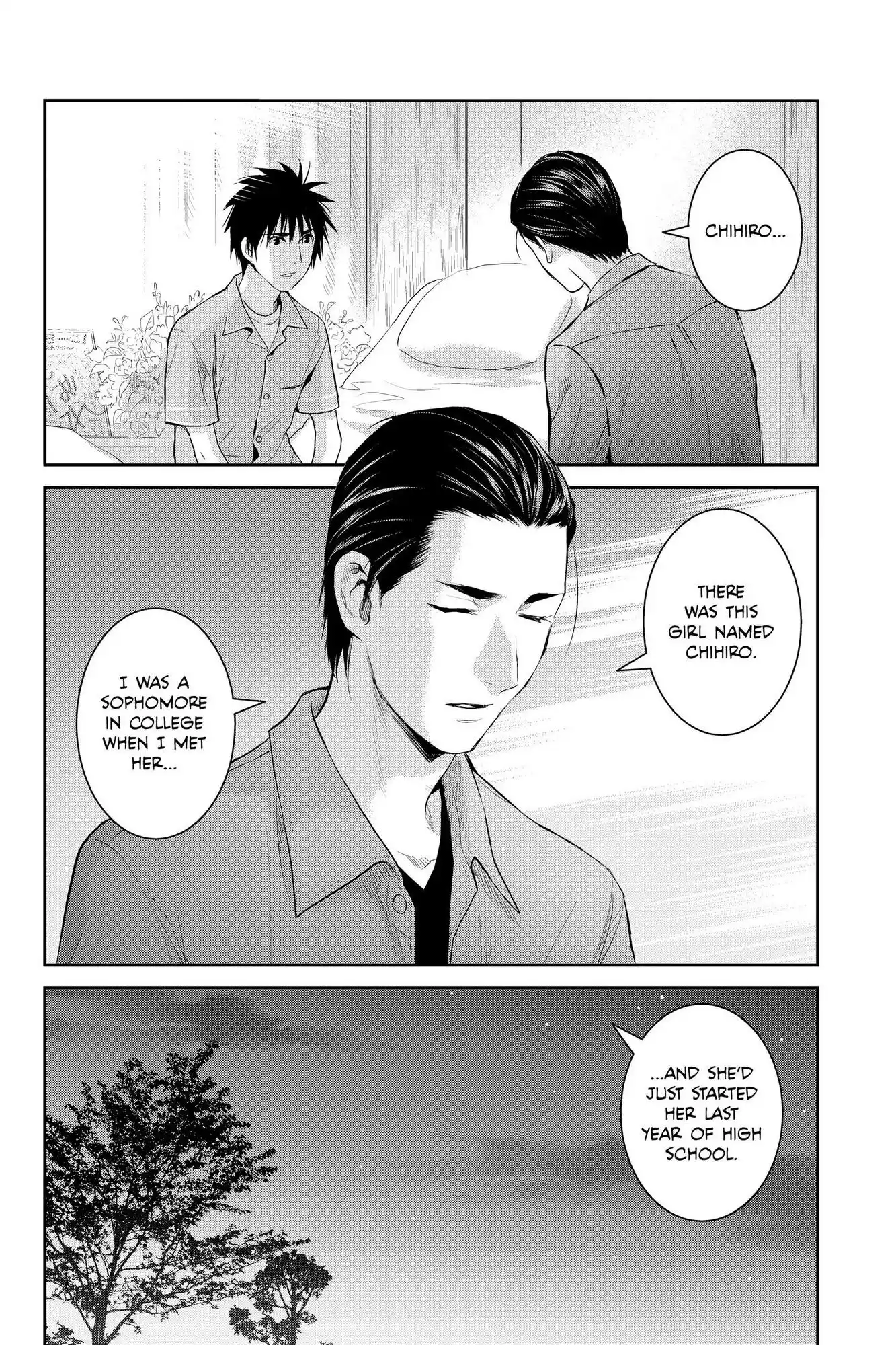 Youkai Apato No Yuuga Na Nichijou Chapter 105