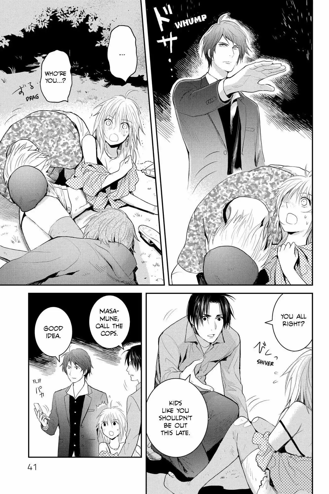 Youkai Apato No Yuuga Na Nichijou Chapter 106