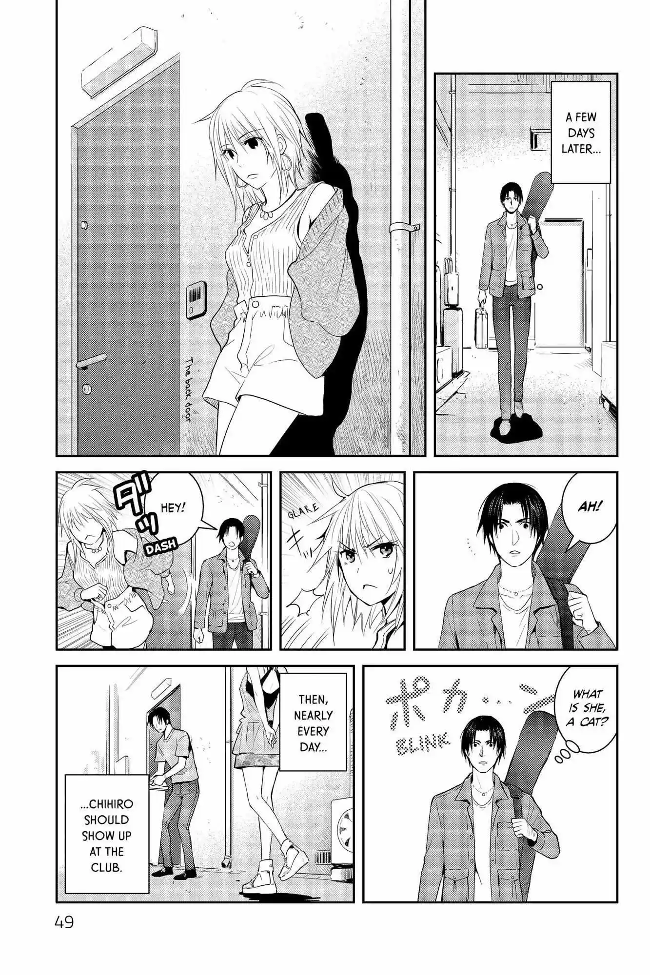 Youkai Apato No Yuuga Na Nichijou Chapter 106