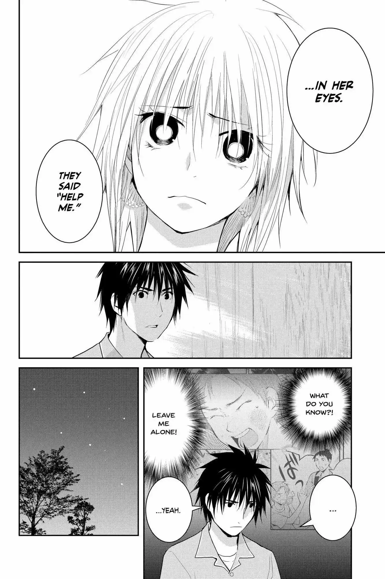 Youkai Apato No Yuuga Na Nichijou Chapter 106