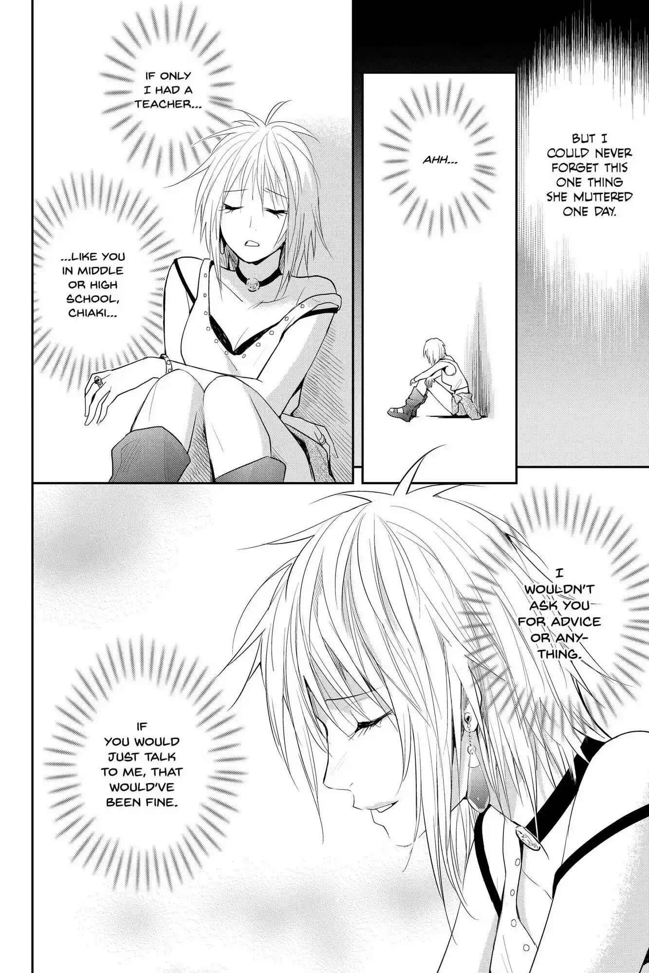 Youkai Apato No Yuuga Na Nichijou Chapter 106