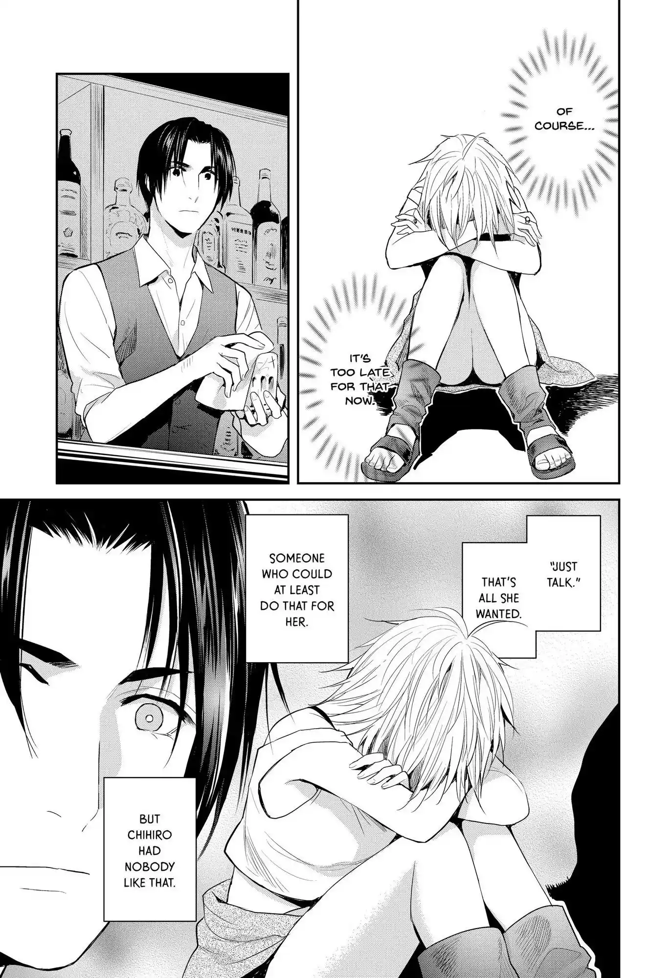 Youkai Apato No Yuuga Na Nichijou Chapter 106