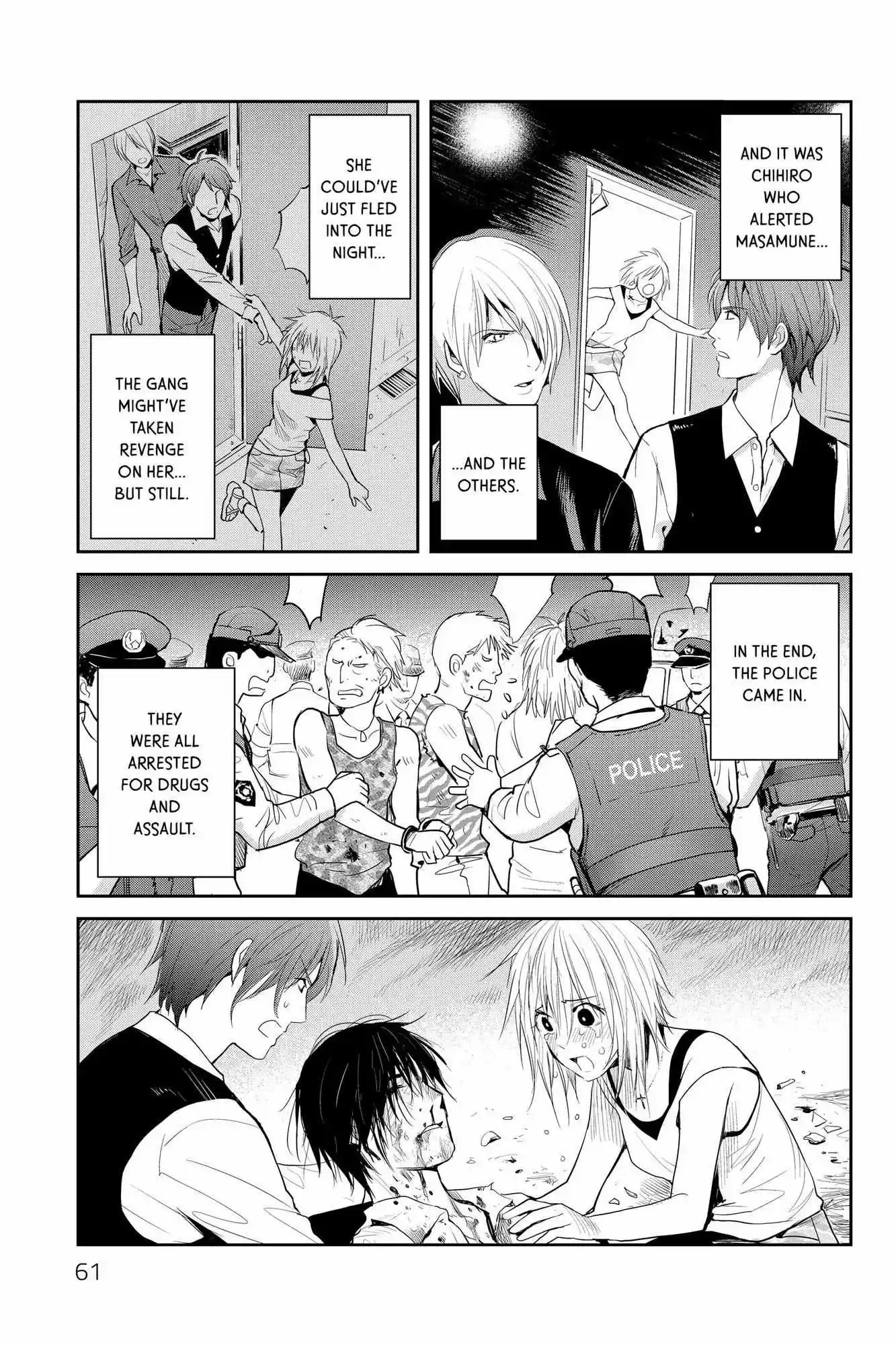 Youkai Apato No Yuuga Na Nichijou Chapter 106