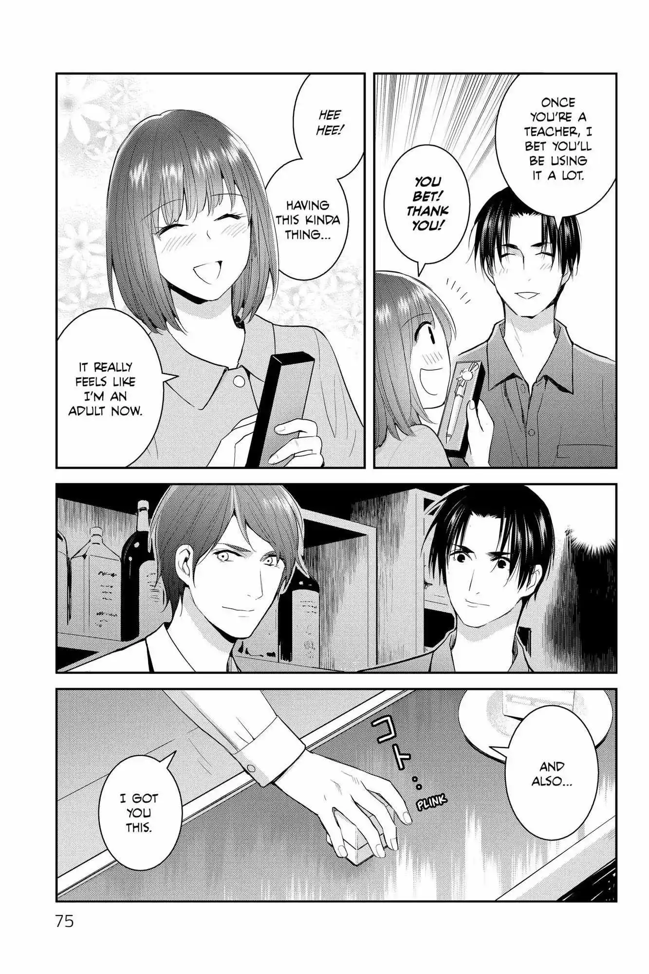 Youkai Apato No Yuuga Na Nichijou Chapter 107