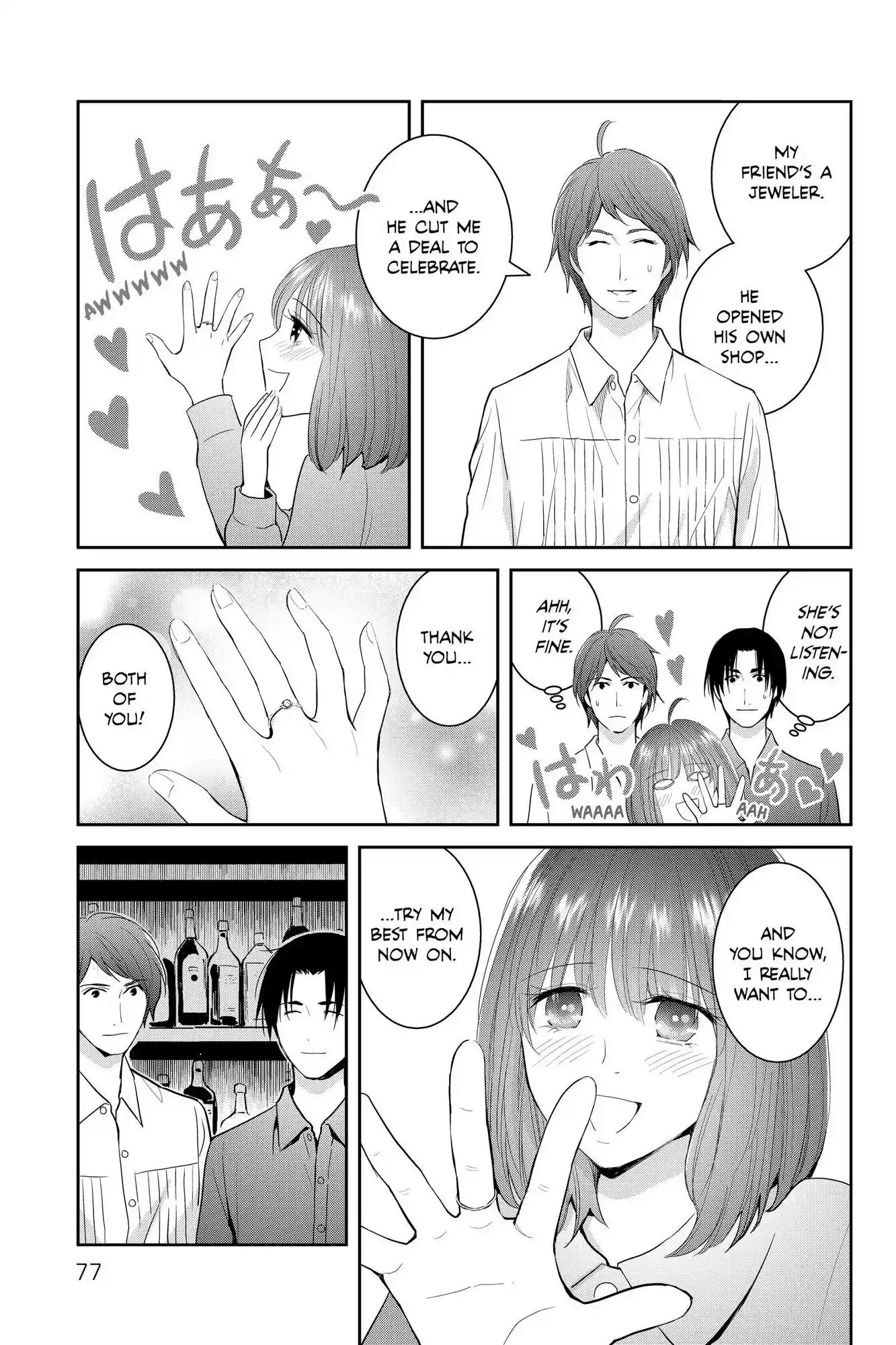 Youkai Apato No Yuuga Na Nichijou Chapter 107