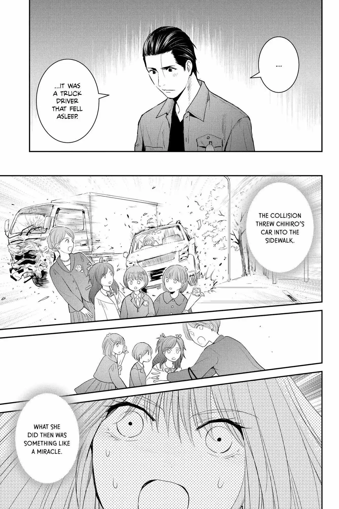 Youkai Apato No Yuuga Na Nichijou Chapter 107