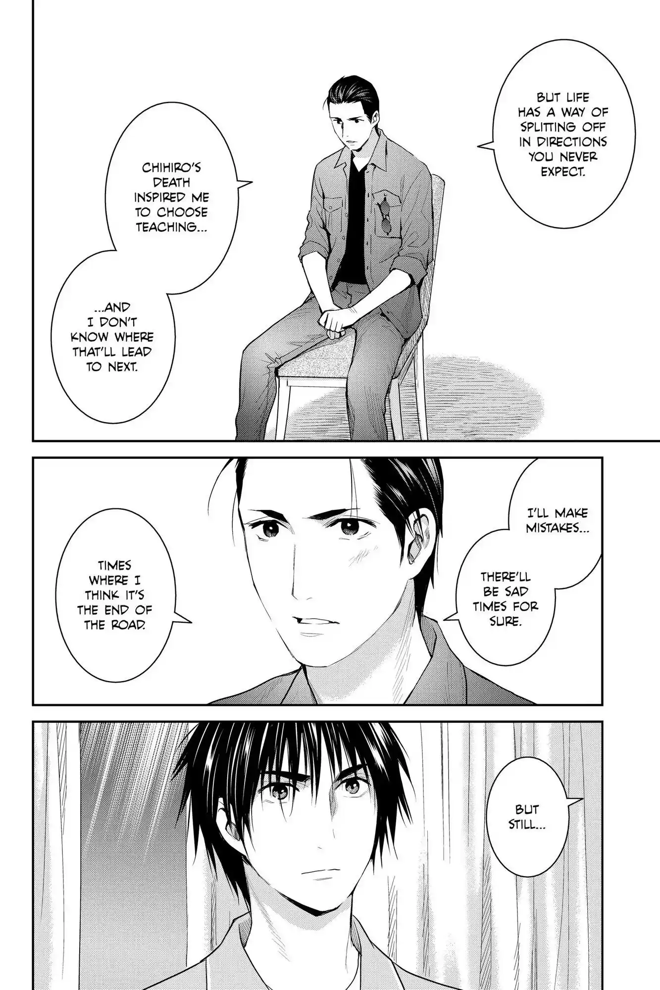 Youkai Apato No Yuuga Na Nichijou Chapter 107