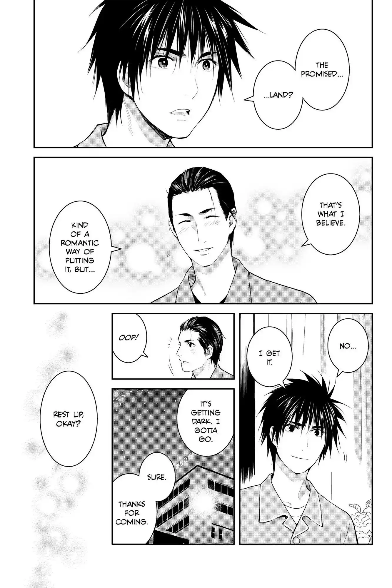 Youkai Apato No Yuuga Na Nichijou Chapter 107