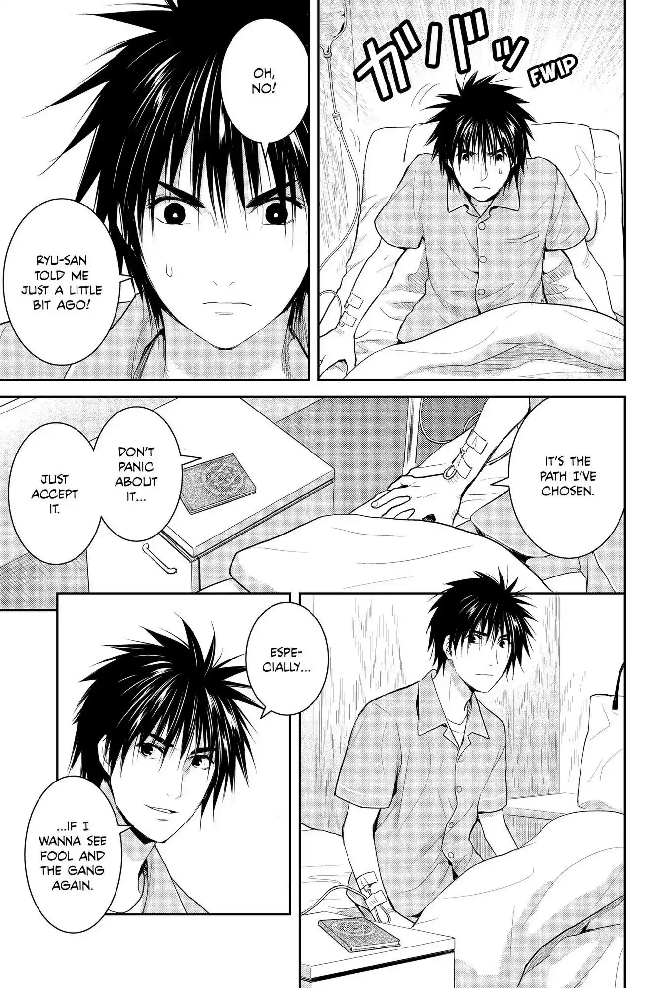 Youkai Apato No Yuuga Na Nichijou Chapter 107