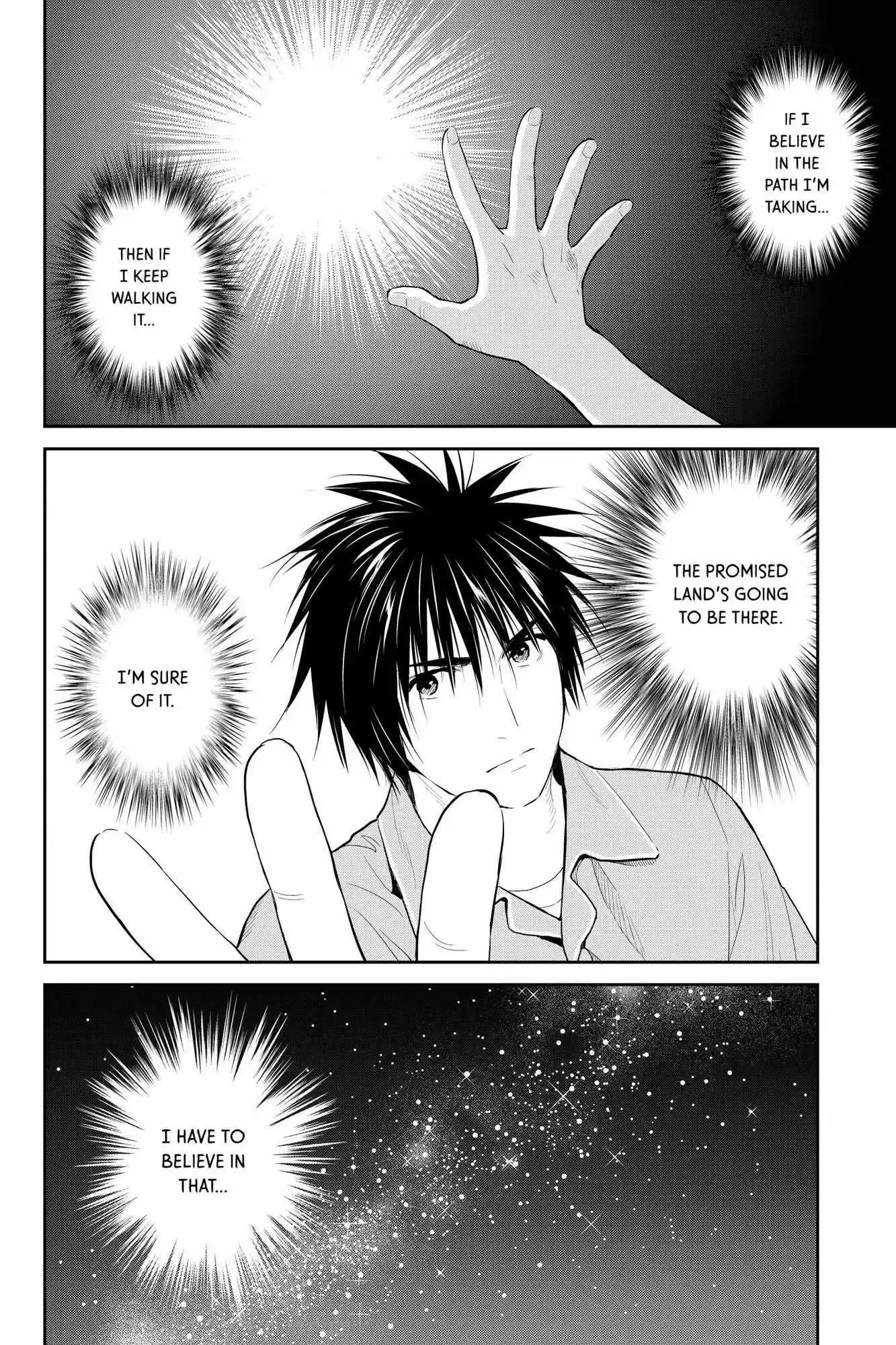 Youkai Apato No Yuuga Na Nichijou Chapter 107