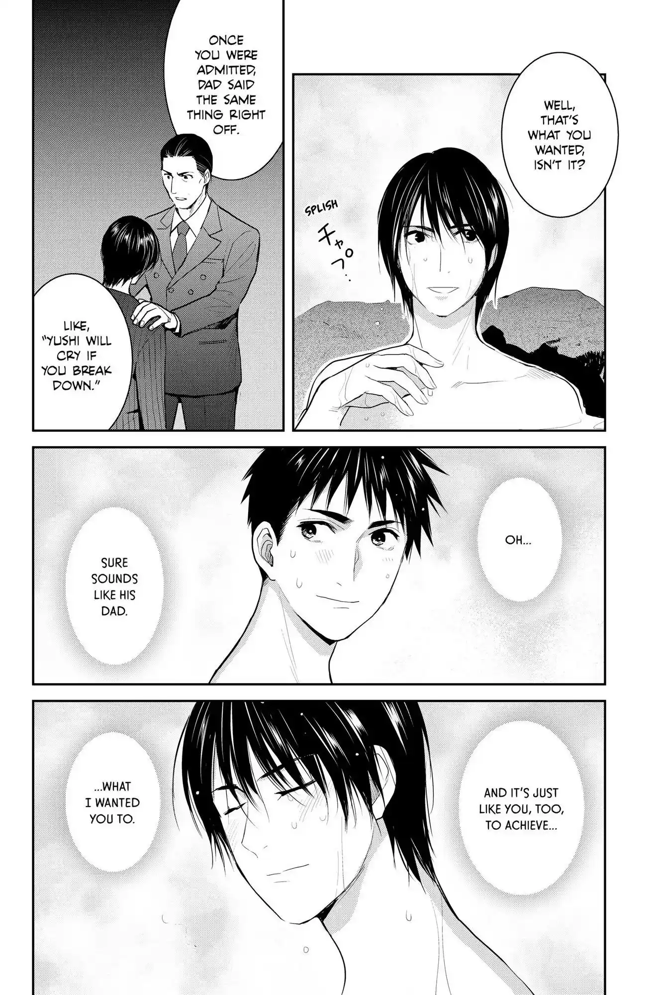 Youkai Apato No Yuuga Na Nichijou Chapter 108