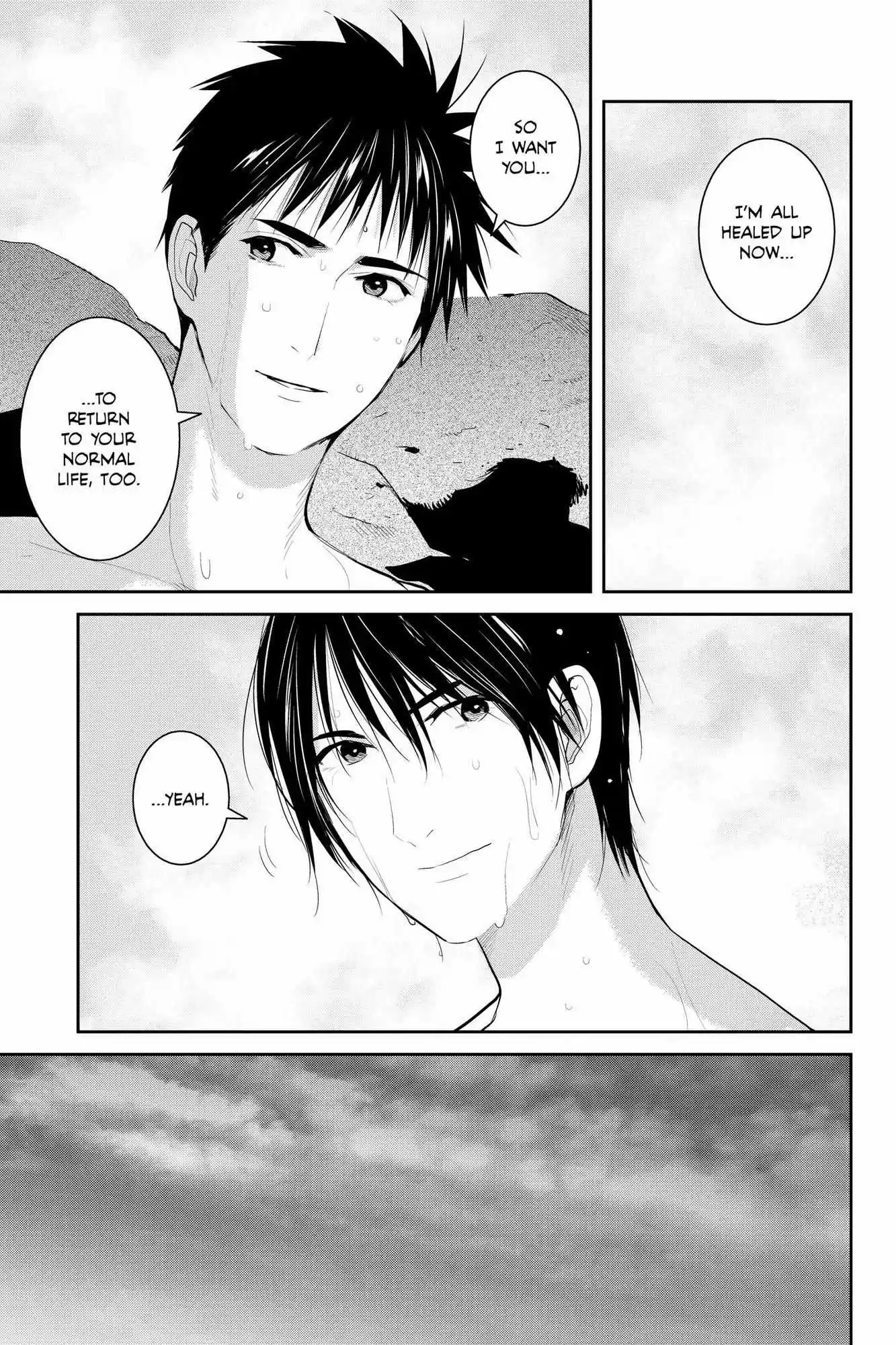 Youkai Apato No Yuuga Na Nichijou Chapter 108