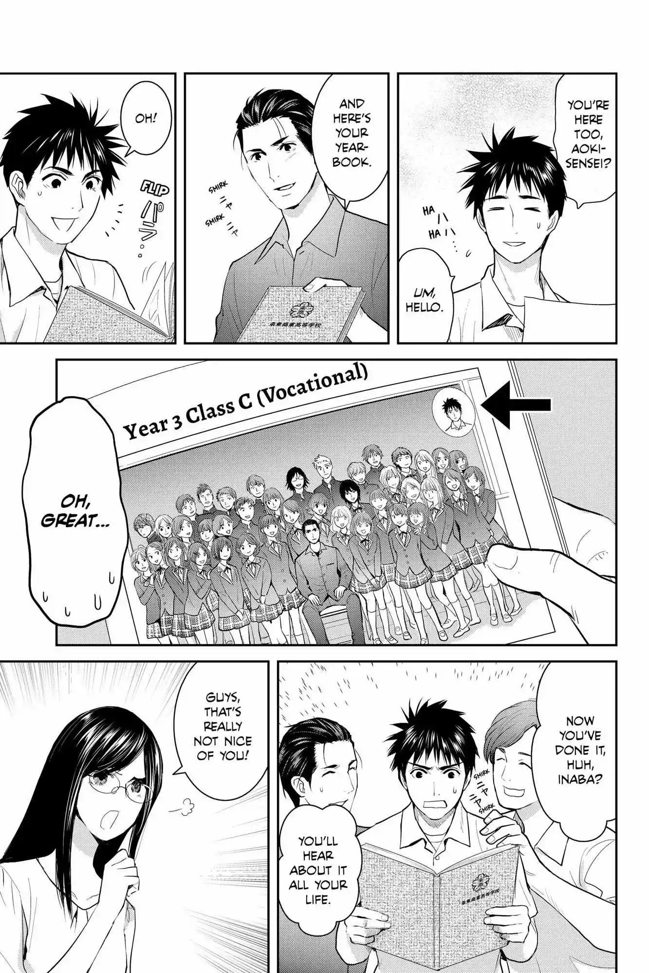 Youkai Apato No Yuuga Na Nichijou Chapter 108