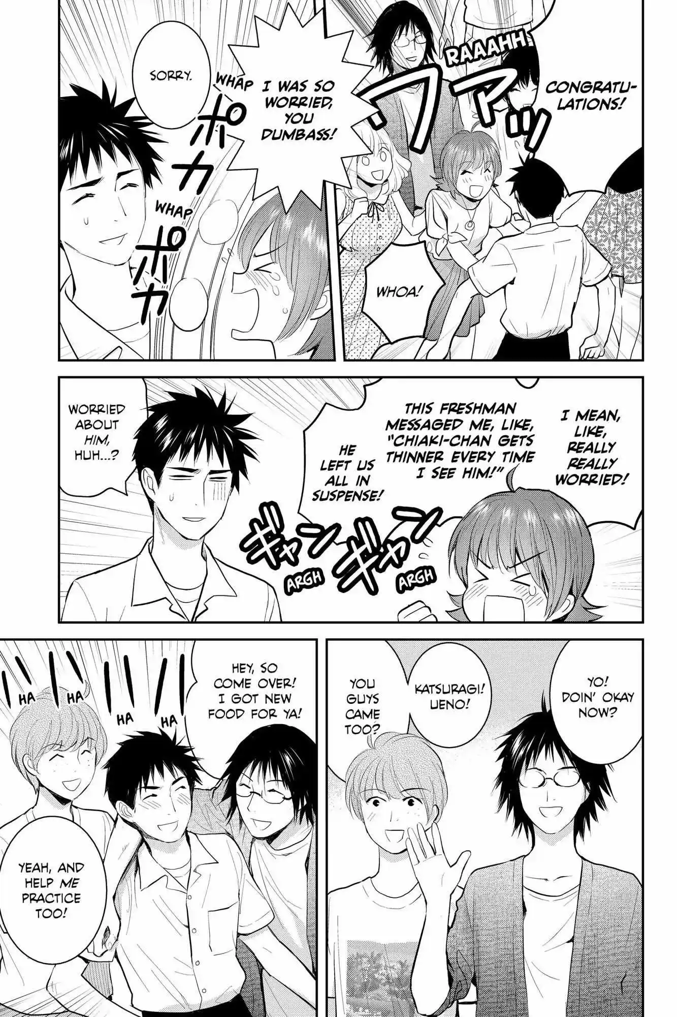 Youkai Apato No Yuuga Na Nichijou Chapter 108