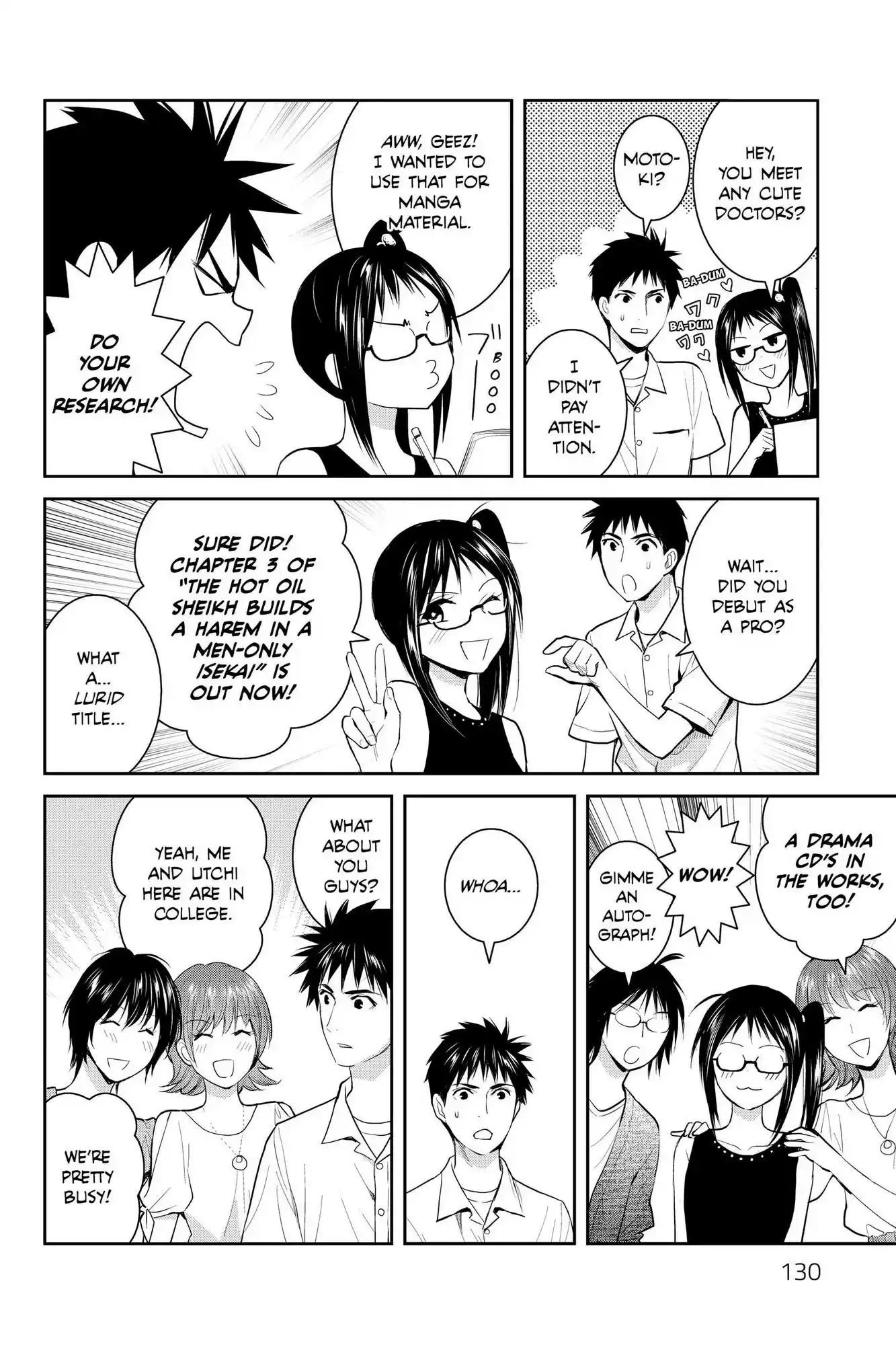 Youkai Apato No Yuuga Na Nichijou Chapter 108