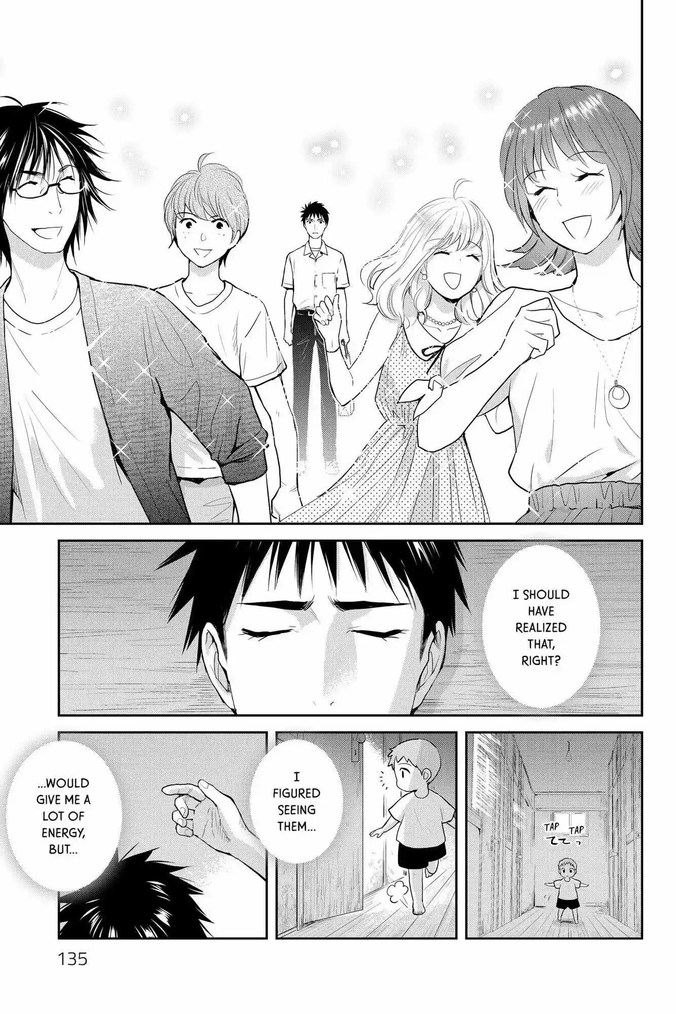 Youkai Apato No Yuuga Na Nichijou Chapter 108