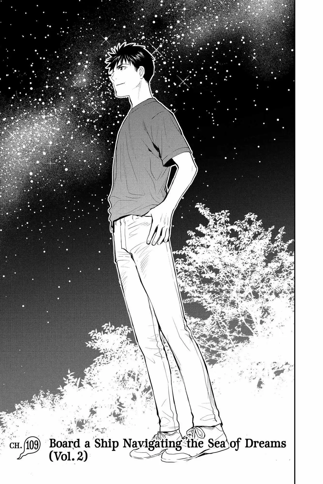 Youkai Apato No Yuuga Na Nichijou Chapter 109