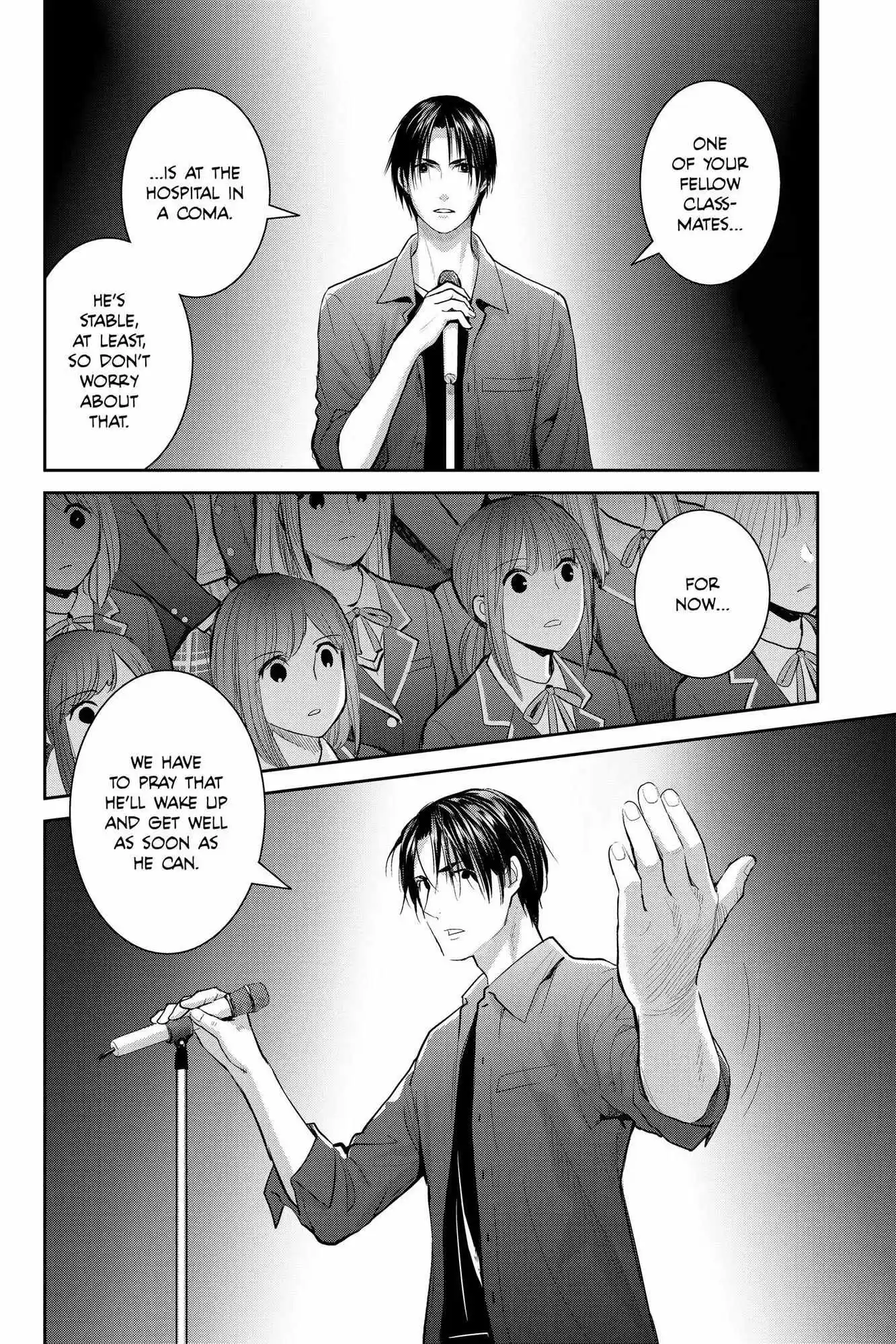 Youkai Apato No Yuuga Na Nichijou Chapter 109