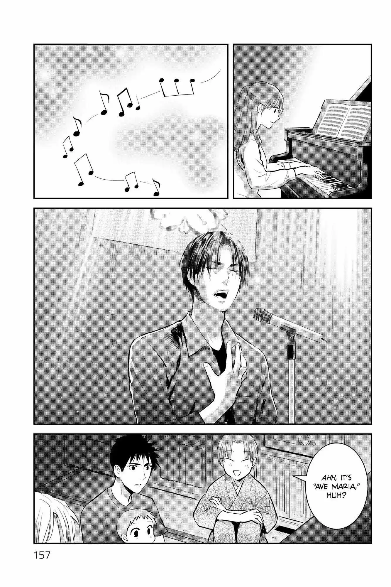 Youkai Apato No Yuuga Na Nichijou Chapter 109