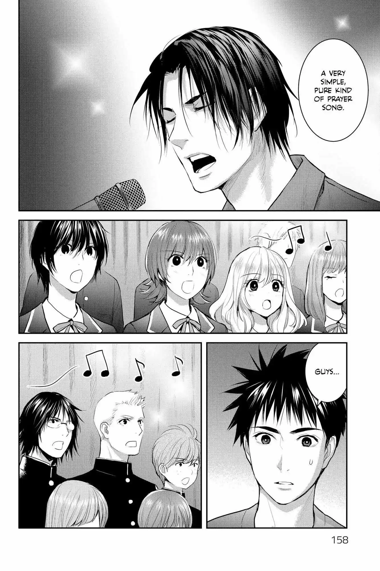 Youkai Apato No Yuuga Na Nichijou Chapter 109