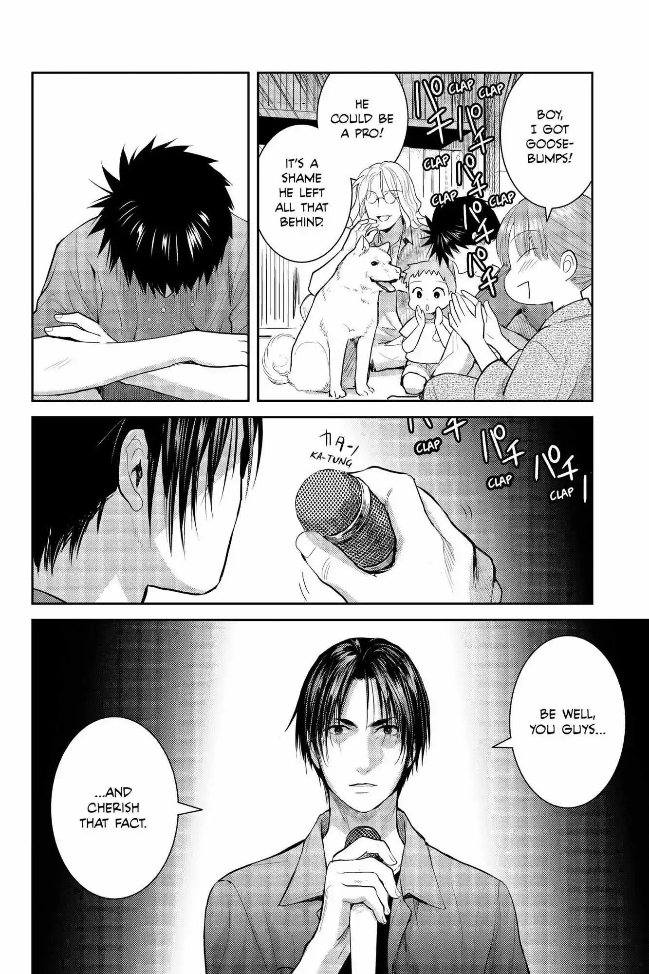 Youkai Apato No Yuuga Na Nichijou Chapter 109